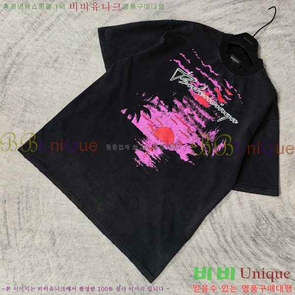 ���� �߷��þư� ���� Ƽ���� BL97438