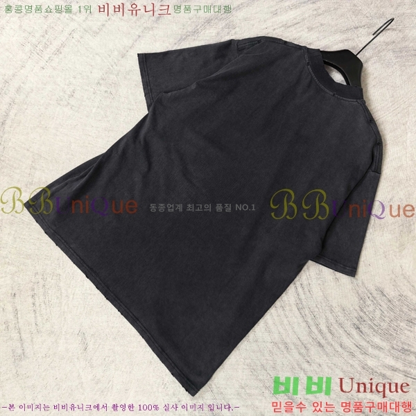 ���� �߷��þư� ���� Ƽ���� BL97438