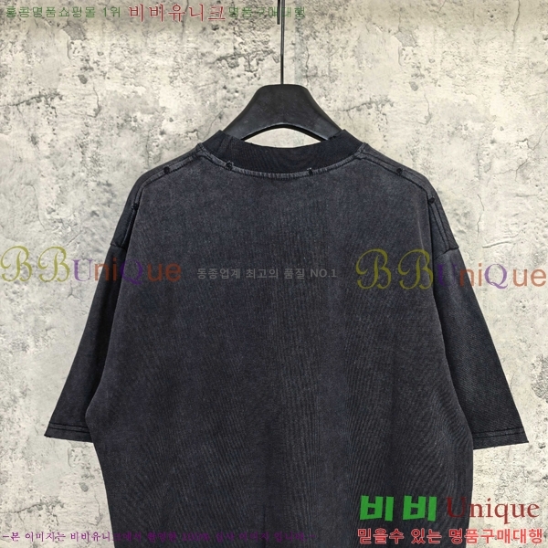 ���� �߷��þư� ���� Ƽ���� BL97438