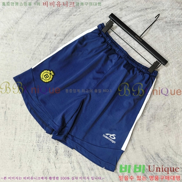 ���� �߷��þư� �ݹ��� BA1367175-2