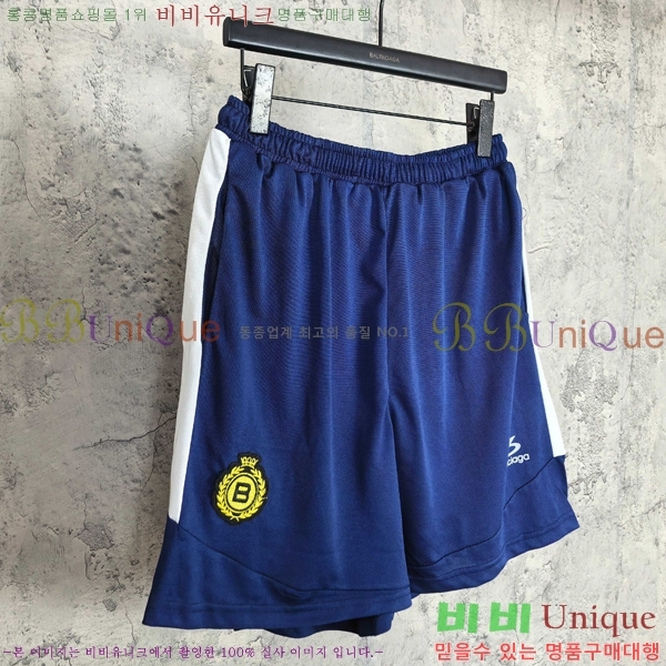 ���� �߷��þư� �ݹ��� BA1367175-2