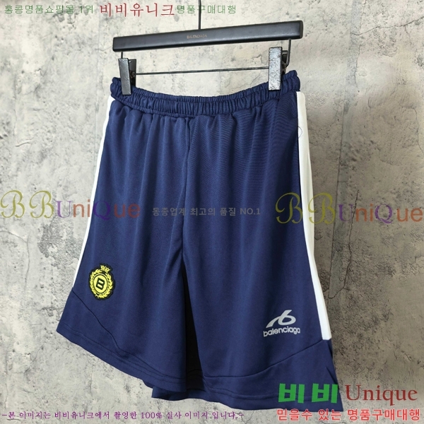 ���� �߷��þư� �ݹ��� BA1367175-2