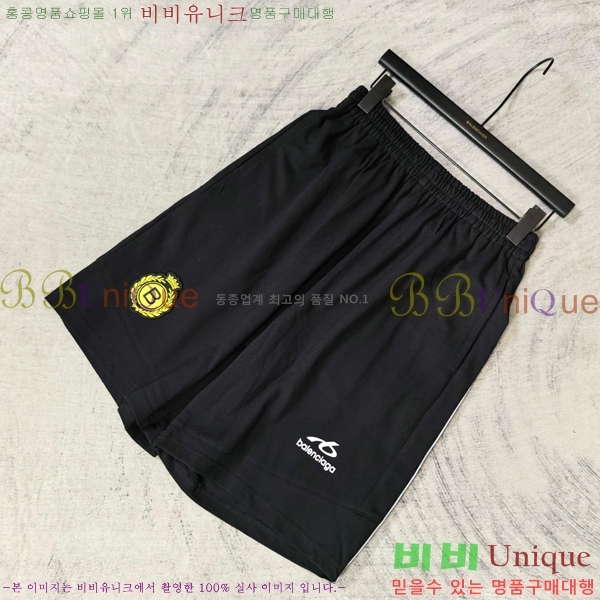 ���� �߷��þư� �ݹ��� BA1367175-1