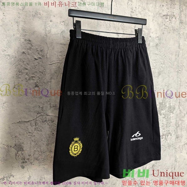 ���� �߷��þư� �ݹ��� BA1367175-1