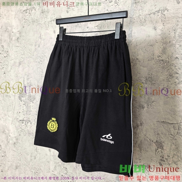 ���� �߷��þư� �ݹ��� BA1367175-1