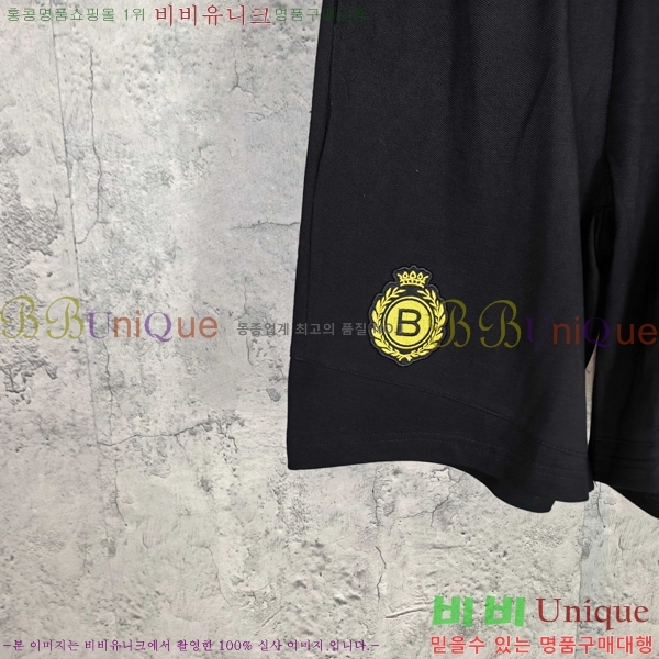 ���� �߷��þư� �ݹ��� BA1367175-1