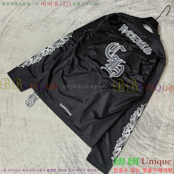 ���� ũ������ ���� Ƽ���� CH511445-2
