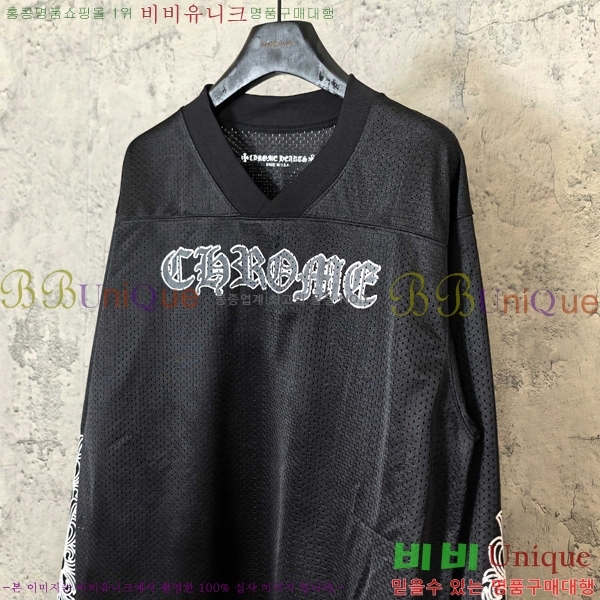 ���� ũ������ ���� Ƽ���� CH511445-2