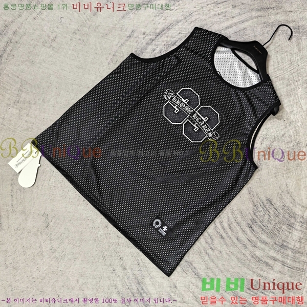 ���� ũ������ ���� CH970412-2