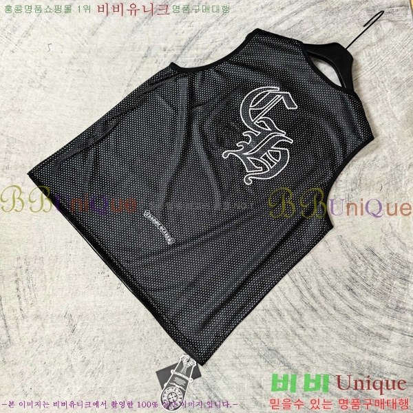 ���� ũ������ ���� CH970412-2