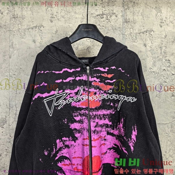 ���� �߷��þư� ������ ���� BA1152371