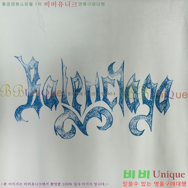 ���� �߷��þư� ������ ���� BA1152372