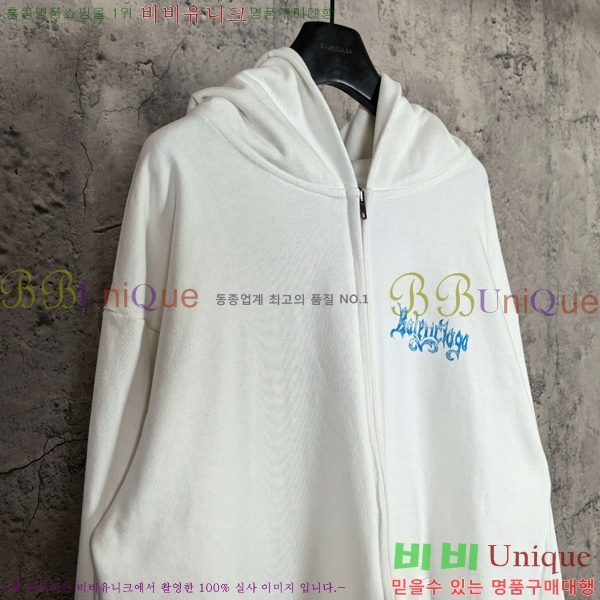 ���� �߷��þư� ������ ���� BA1152372