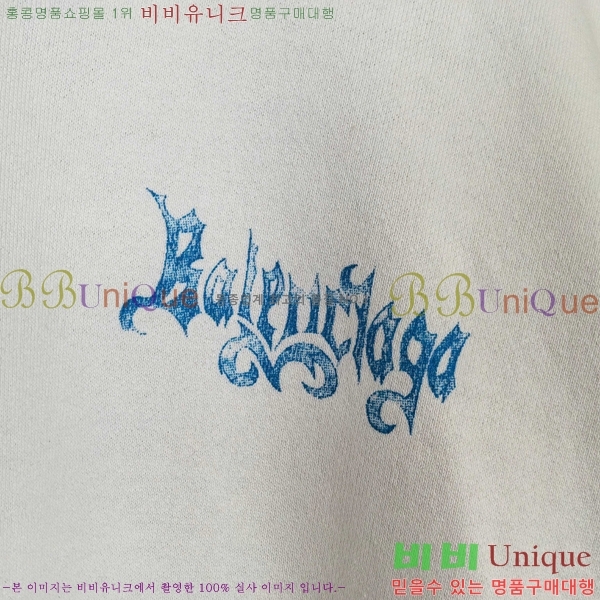 ���� �߷��þư� ������ ���� BA1152372