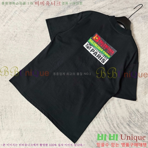 ���� �߷��þư� ���� Ƽ���� BL97440-1