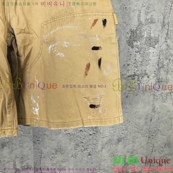 ���� ���̺��� �ݹ��� LV4780357