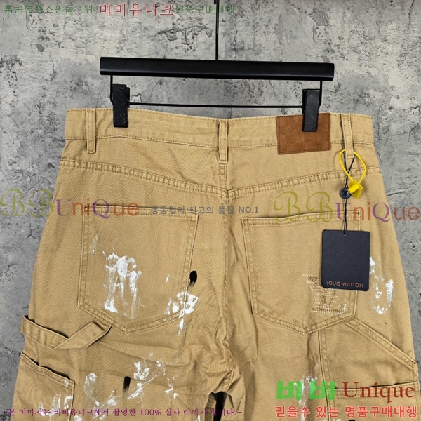 ���� ���̺��� �ݹ��� LV4780357