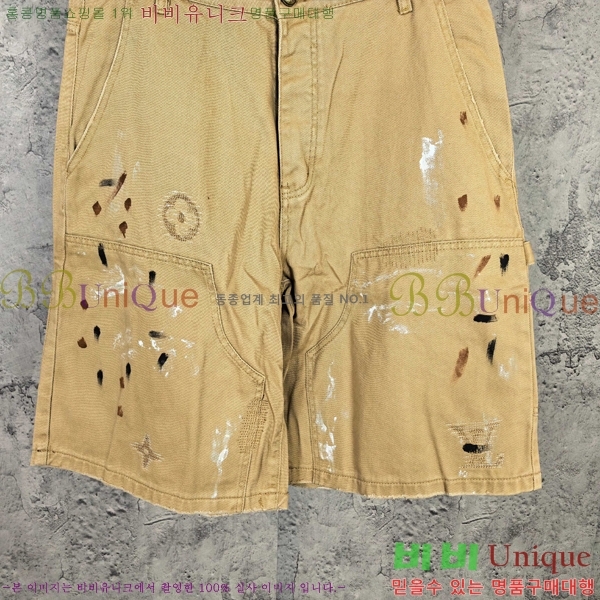���� ���̺��� �ݹ��� LV4780357