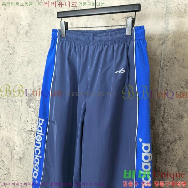 ���� �߷��þư� ���� BA2561509-2
