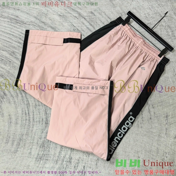 ���� �߷��þư� ���� BA2561509-1