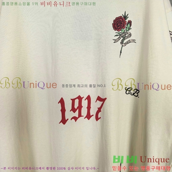 ���� �߷��þư� ���� Ƽ���� BL97441