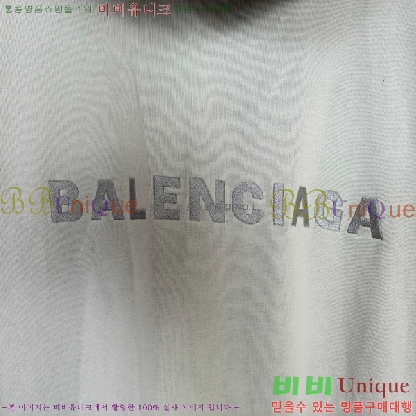 ���� �߷��þư� ������ ���� BA1152373-1