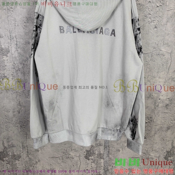 ���� �߷��þư� ������ ���� BA1152373-1