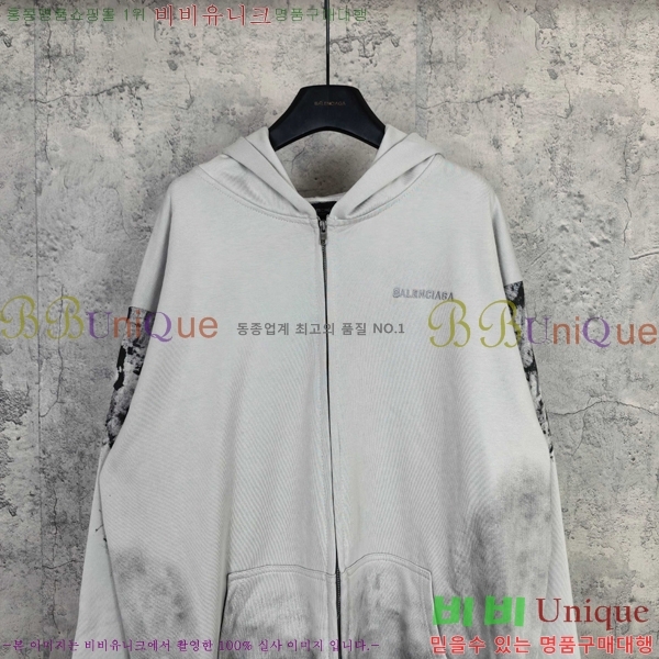 ���� �߷��þư� ������ ���� BA1152373-1