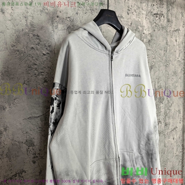 ���� �߷��þư� ������ ���� BA1152373-1
