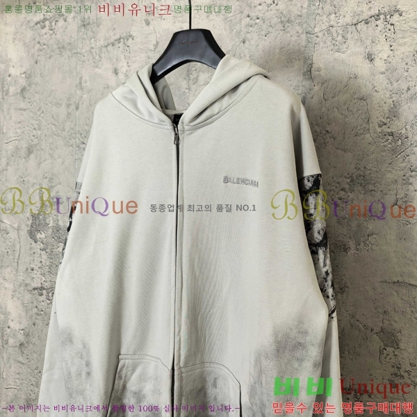 ���� �߷��þư� ������ ���� BA1152373-1