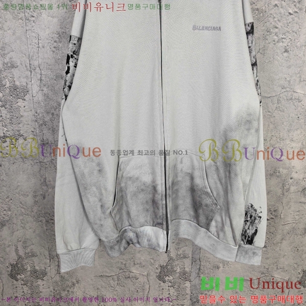 ���� �߷��þư� ������ ���� BA1152373-1