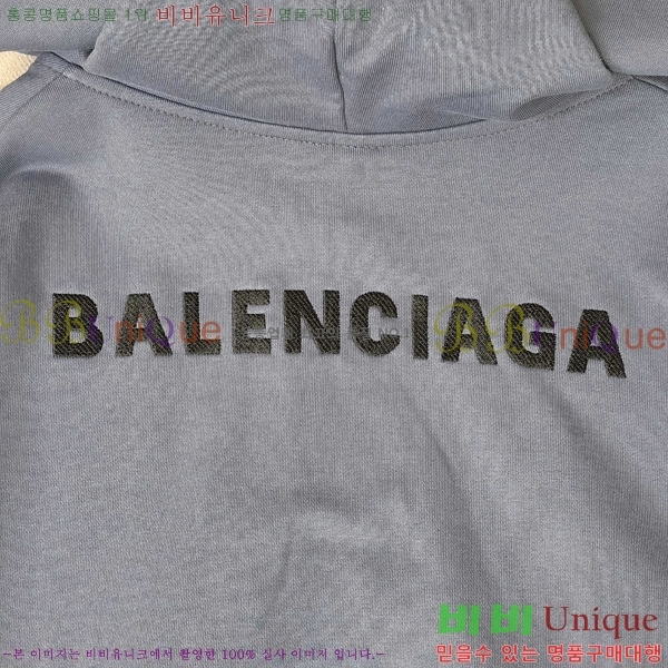 ���� �߷��þư� ������ ���� BA1152373-2