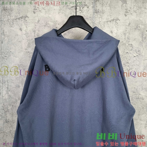 ���� �߷��þư� ������ ���� BA1152373-2