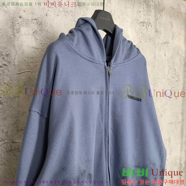 ���� �߷��þư� ������ ���� BA1152373-2