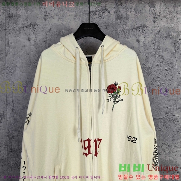���� �߷��þư� ������ ���� BA1152375
