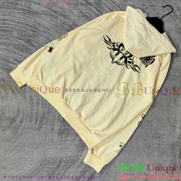 ���� �߷��þư� ������ ���� BA1152375