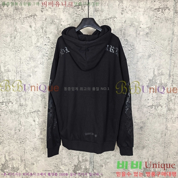 ���� ũ������ ������ CH1152673