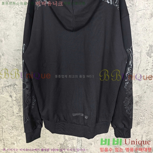 ���� ũ������ ������ CH1152673