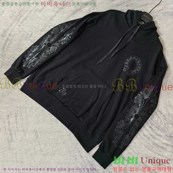 ���� ũ������ ������ CH1152673