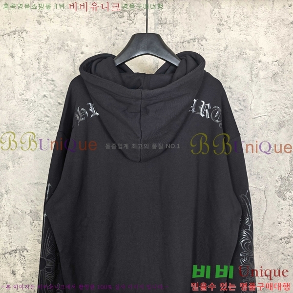 ���� ũ������ ������ CH1152673