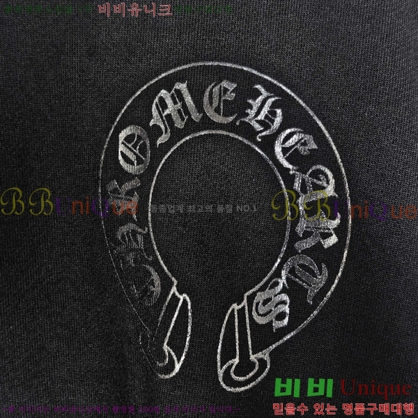 ���� ũ������ ������ CH1152673