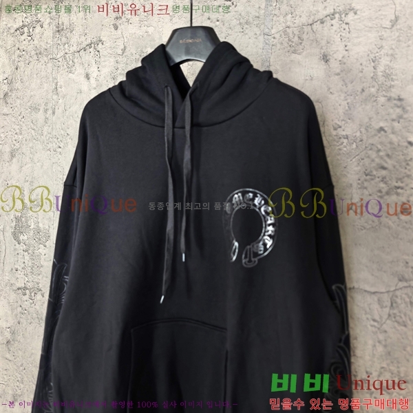 ���� ũ������ ������ CH1152673