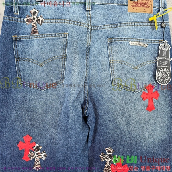 ���� ũ������ ���� CH142568-2