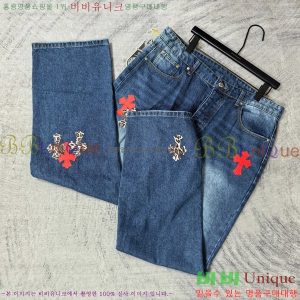 ���� ũ������ ���� CH142568-2