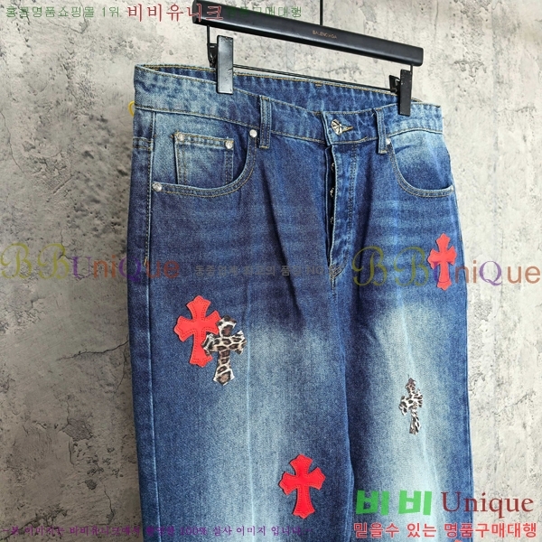 ���� ũ������ ���� CH142568-2