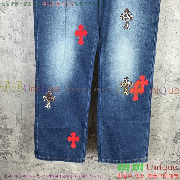 ���� ũ������ ���� CH142568-2
