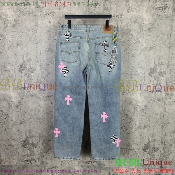 ���� ũ������ ���� CH142568-1