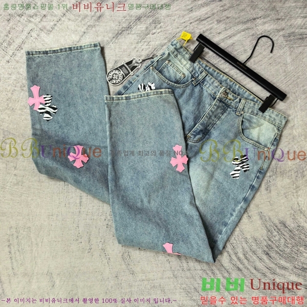 ���� ũ������ ���� CH142568-1