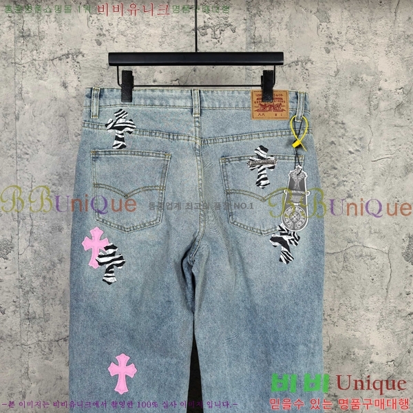 ���� ũ������ ���� CH142568-1