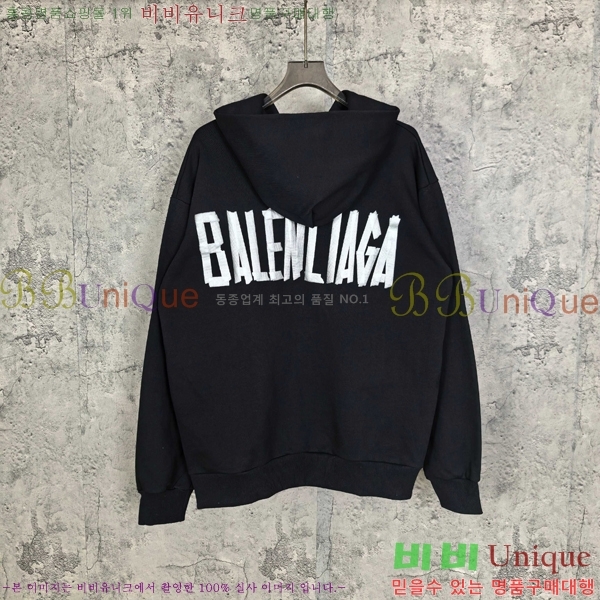 ���� �߷��þư� ������ ���� BA1152376